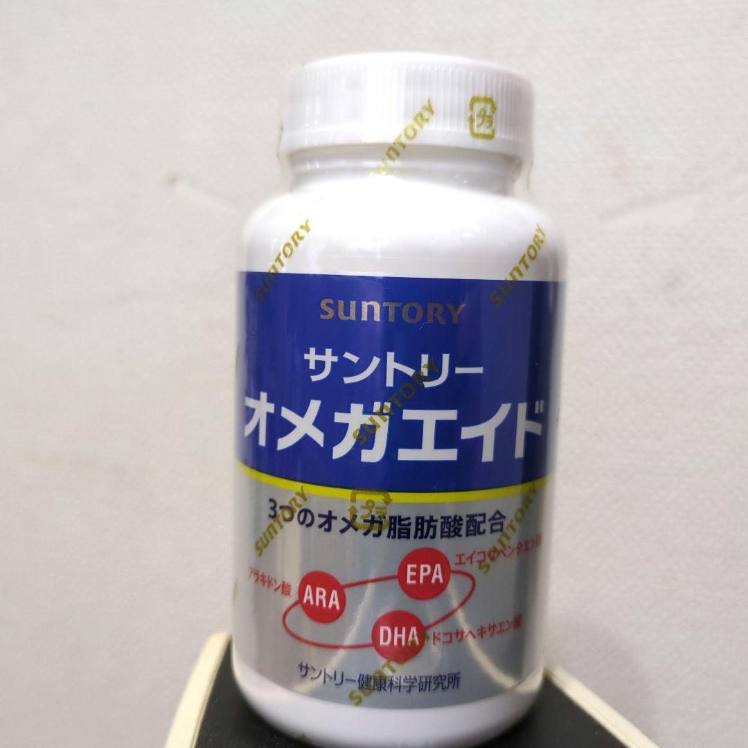 SUNTORY　オメガエイド