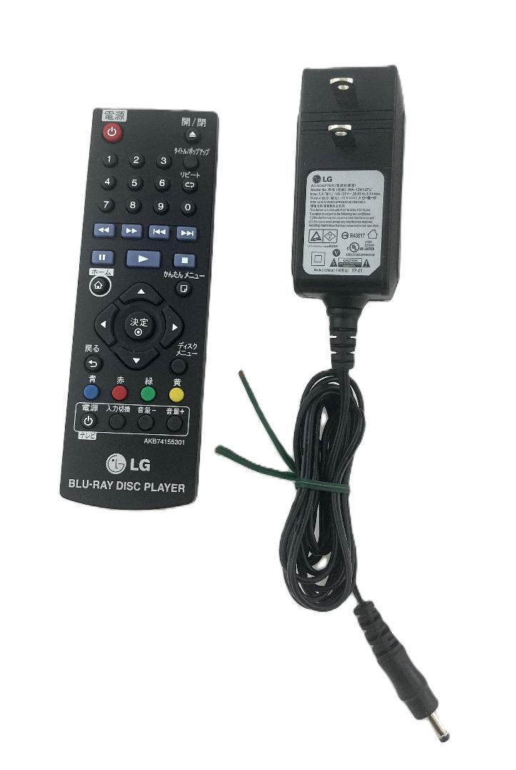 ◇極美品 LG コンパクト ブルーレイDVDプレーヤー BP250◇