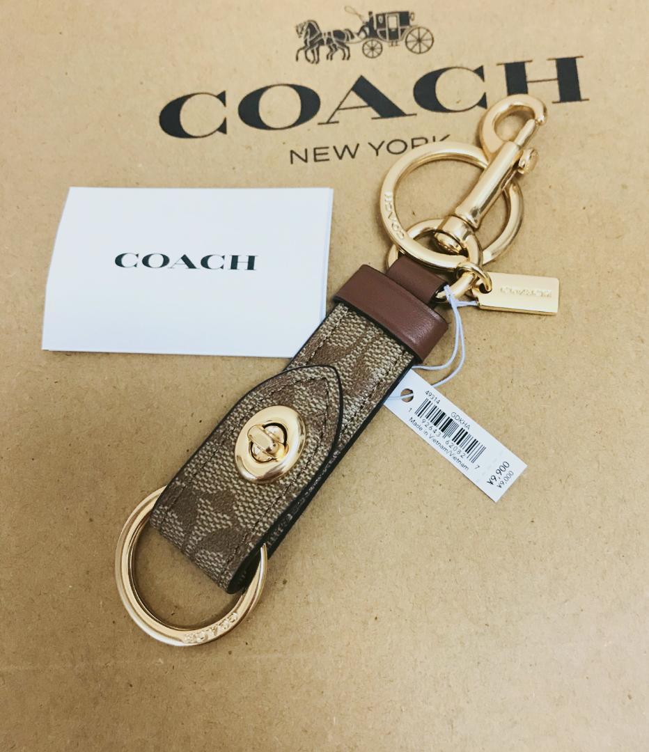 新品coach トリガー スナップ バッグ チャーム キー リング シグネチャー - メルカリ 新品coach トリガー スナップ バッグ チャーム キー リング シグネチャー - メルカリ