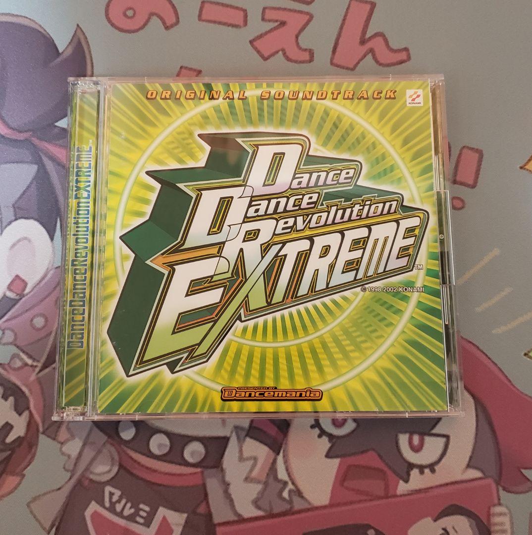 Dance Dance Revolution EXTREME 無駄いいね不要 超安い cycloparking.brussels
