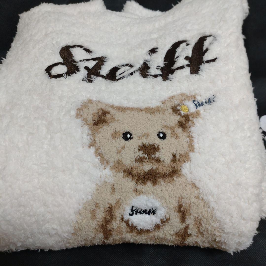 【Steiff】ジェラートJamesジャガードワンピース　クリーム　新品 gelato pique【steiff】ジェラートJamesジャガードワンピース
