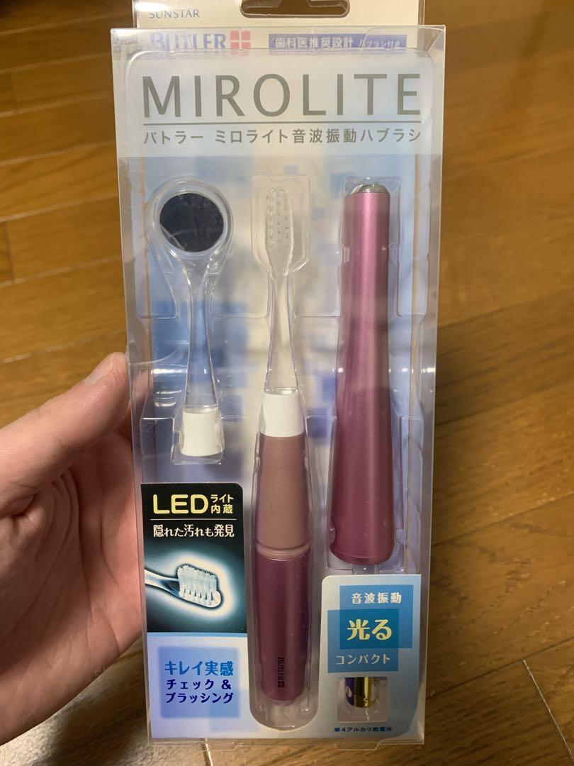 電動歯ブラシ新品