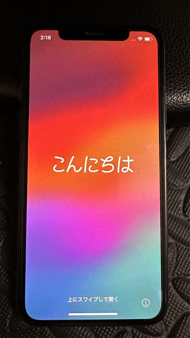 【スケジュール帳 2025の人気アイテム】 iPhone XS 256GB 【ゴールド】