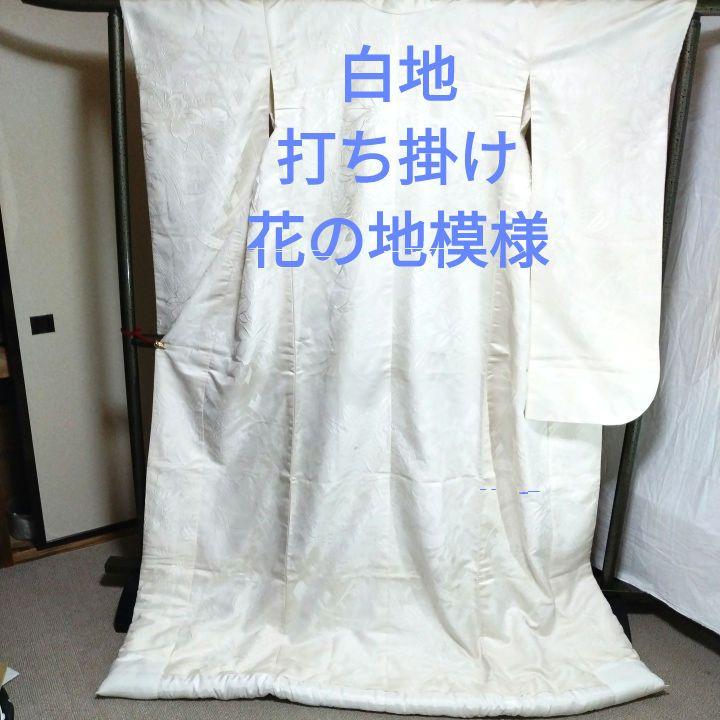 B14 斉藤三才 薔薇 模様 六通袋帯 デザイナー 美品