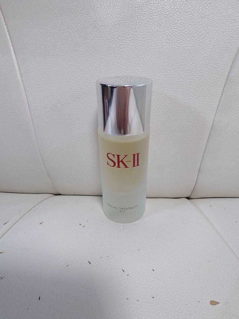 SK-II フェイシャルトリートメントオイルブースター・導入液