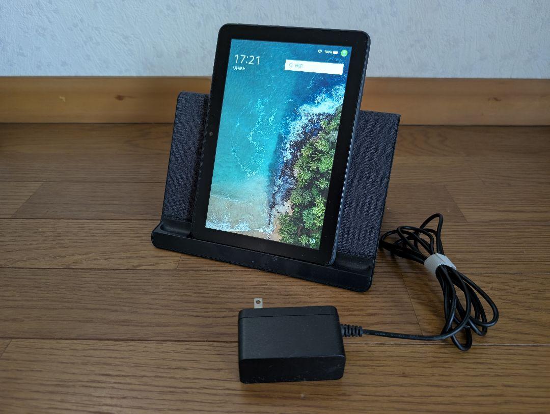 Fire HD 8 Plus 32GB + 充電スタンド + 純正カバー