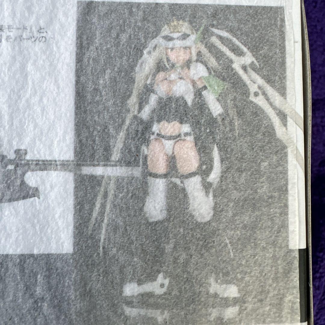 コトブキヤ　メガミデバイス　武装神姫　猟兵型エーデルワイス