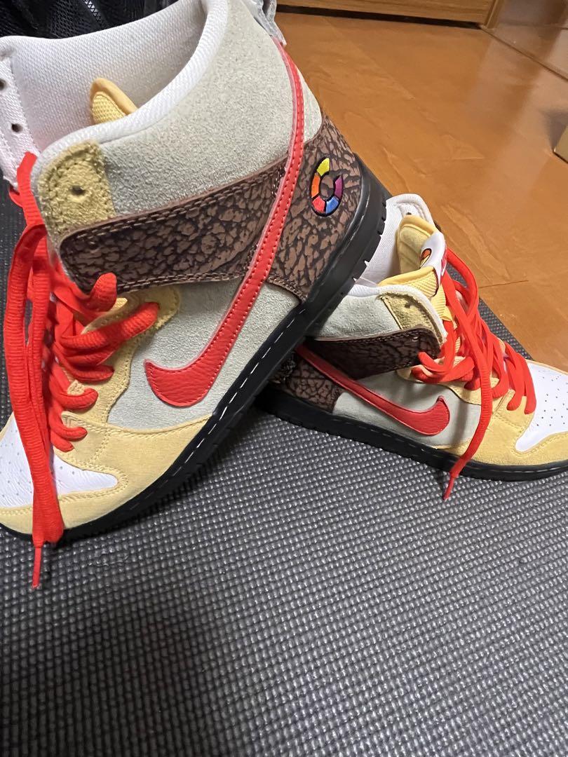 Nike dunk kebab and destroy