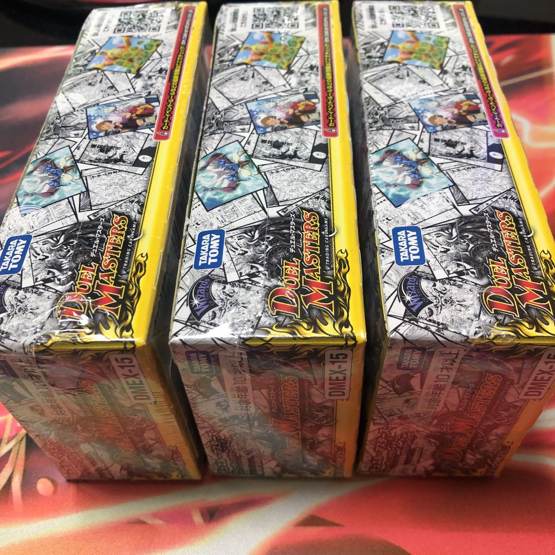 デュエル 名場面BEST 3box 3ボックス z6h81-m19198625822 マスターズ TCG 魂の章 通販特価