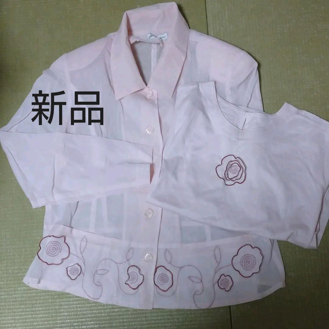 アンサンブル