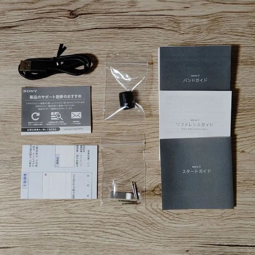 美品】ソニー(SONY) wena 3 rubber WNW-A21A/B | bioimune.com.br