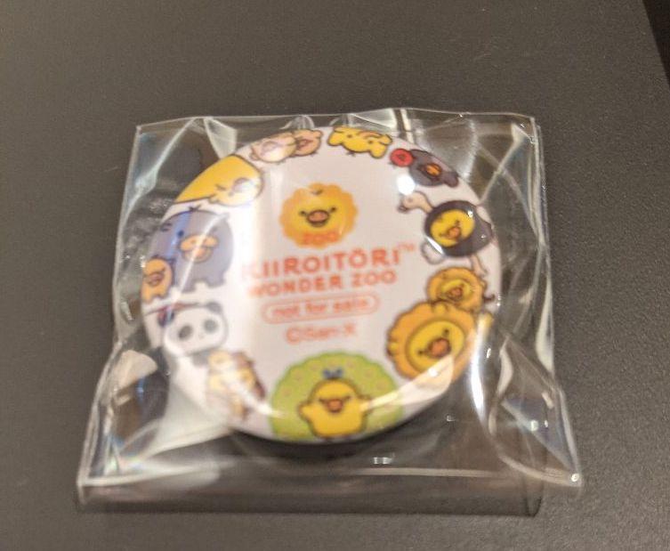 キイロイトリワンダーzoo ノベルティ缶バッジ