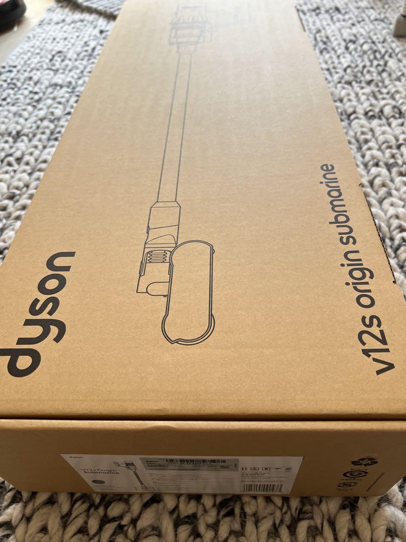 新品 Dyson V12s origin ダイソンパーツセット【本体無し】