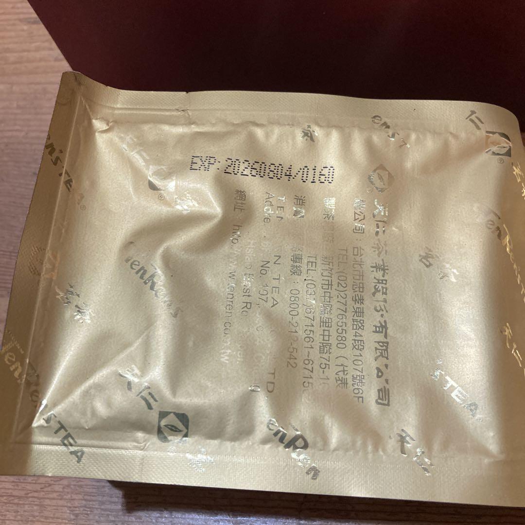 高山烏龍茶　台湾茶　天仁茗茶　　187g×2 箱入り