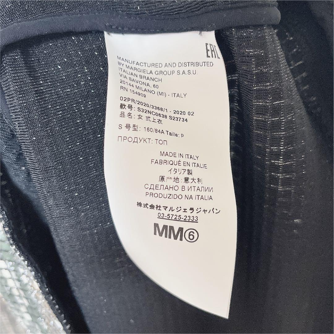 マルタン⒗ MM6 ハイネック トップス HvJQL-m19200206765 スパンコール シルバー