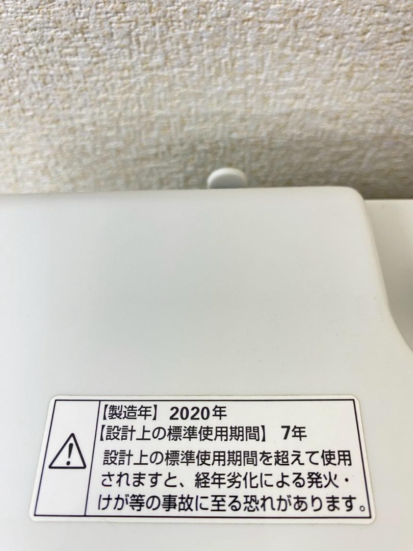 東京