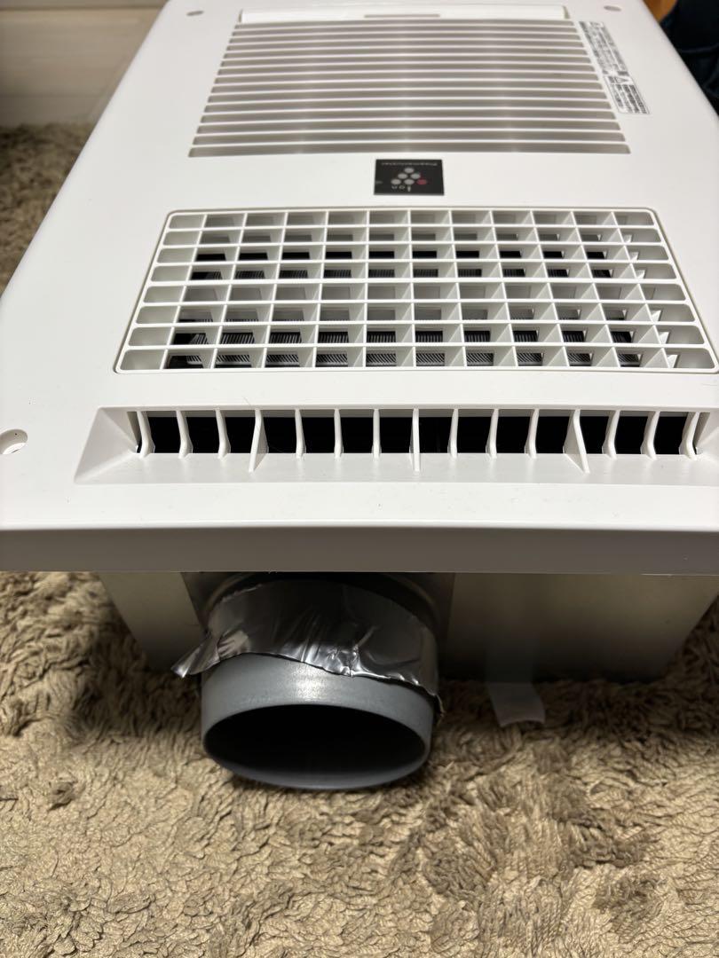 浴室暖房換気乾燥機　22年製MAX