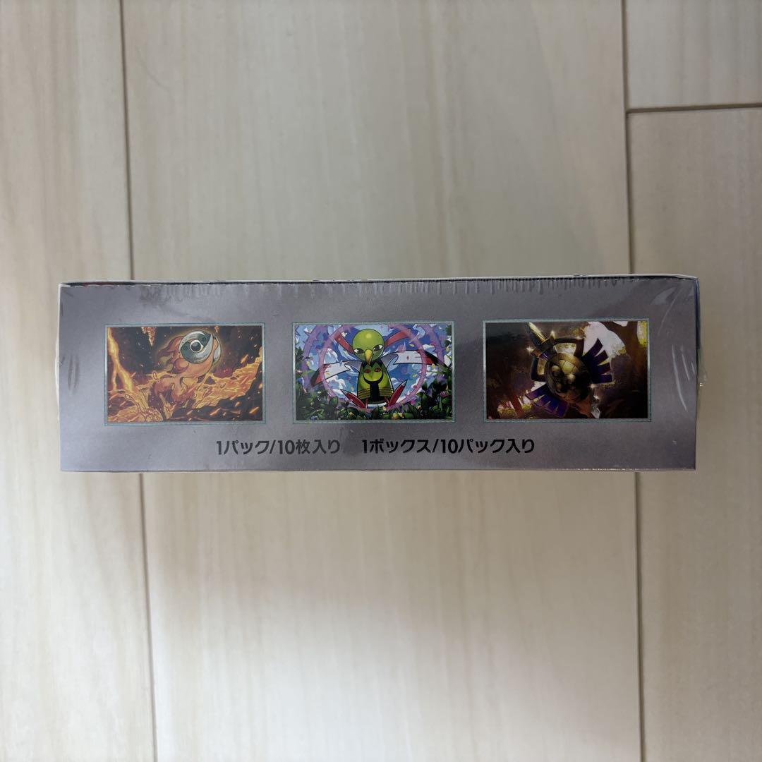 【未開封　シュリンクあり】テラスタルフェスex バトルパートナーズ BOX