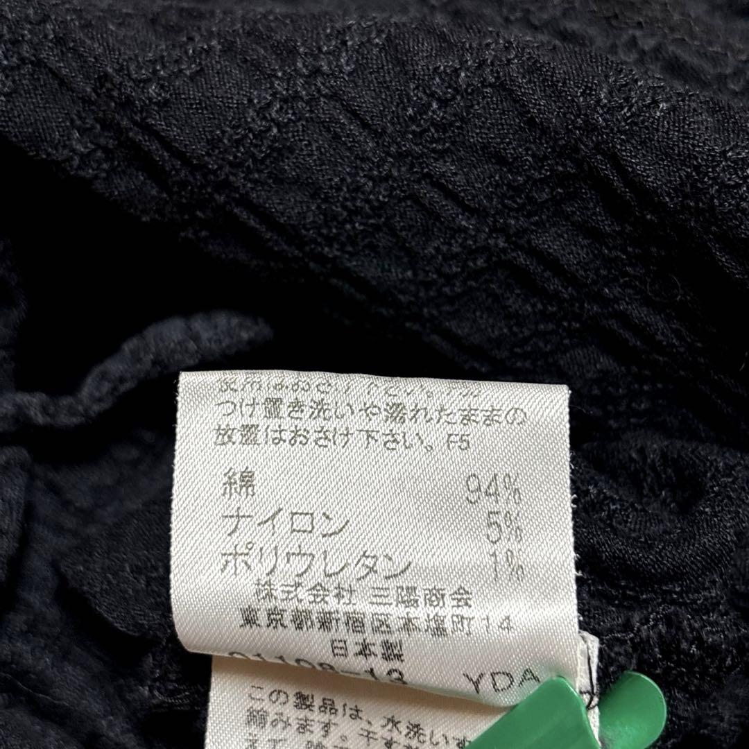美品 バーバリーゴルフ シャツカラーポロシャツ ノバチェック カットソー M