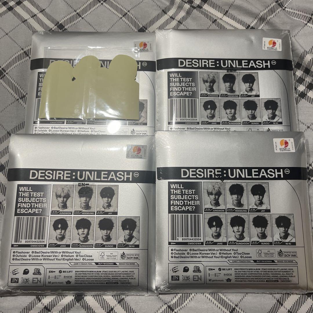 enhypen 新品未開封 アルバム セット ENHYPEN DESIRE：UNLEASH アルバム 新品未開封 7形態セット