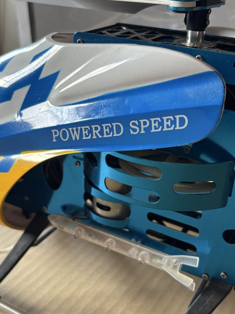 札幌限定 トーコネ 極空(Gocoo) GIANT RC3.5CHヘリコプター