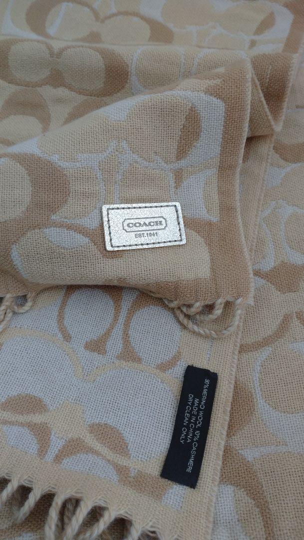 人気商品ランキング マフラー コーチ COACH 30x180cm ベージュ系 カシミア混 マフラー/ショール - www.archersohs.fr 人気商品ランキング マフラー コーチ COACH 30x180cm ベージュ系 カシミア混 マフラー/ショール - www.archersohs.fr