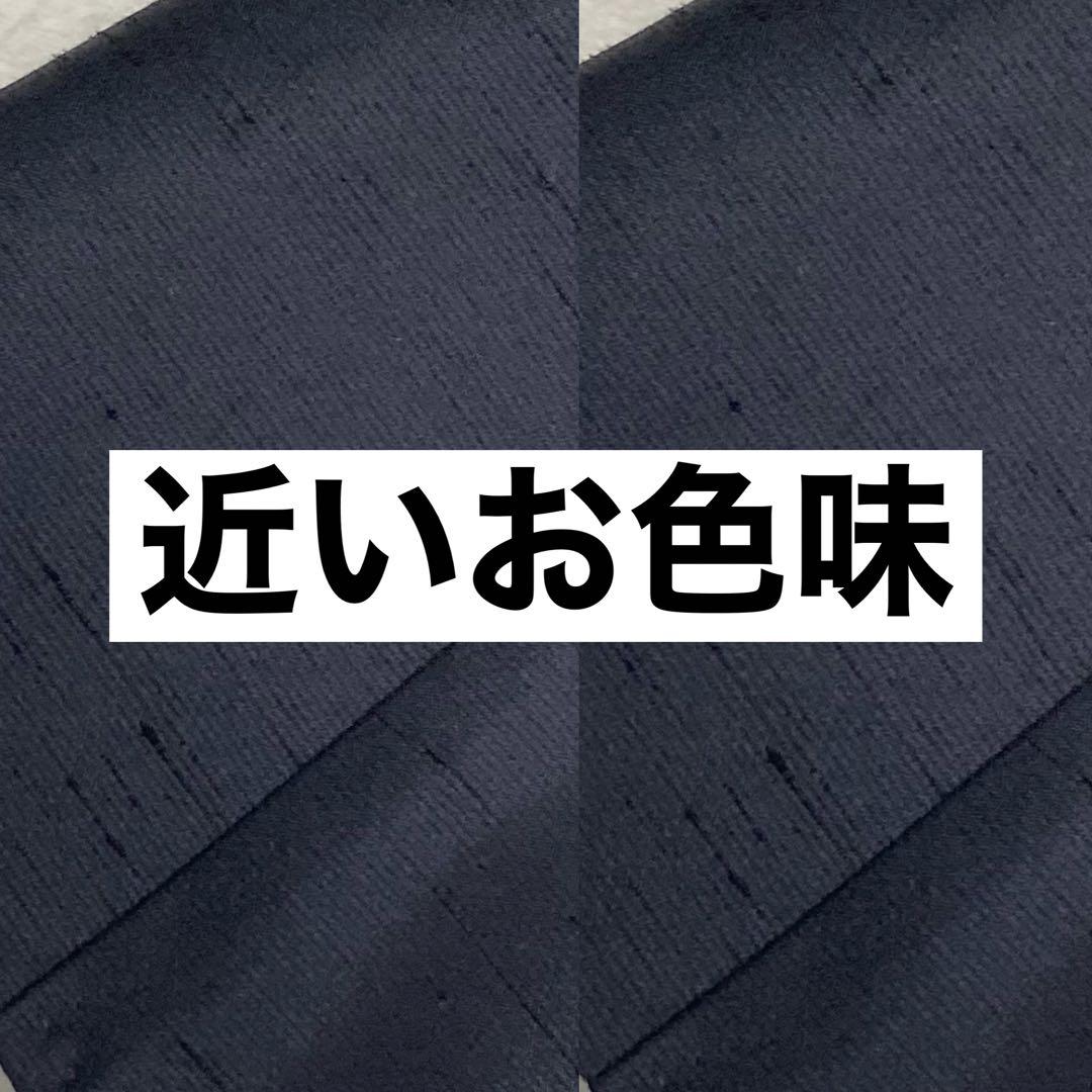 極美品】 ロペ フォーマル セットアップ ワンピース ママスーツ