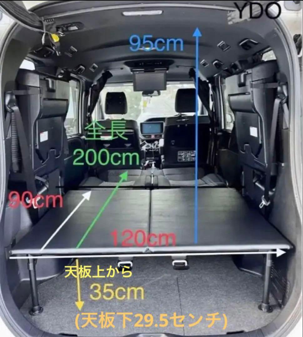 ヴォクシーベッドキット2段収納20ミリクッション入り2分割