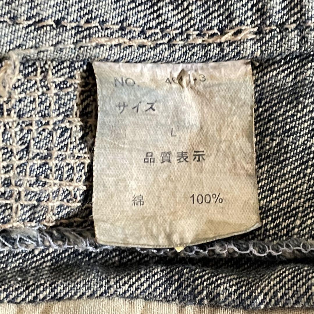 未使用】INCETICIDE デニムジャケット USED＆ダメージリペア加工