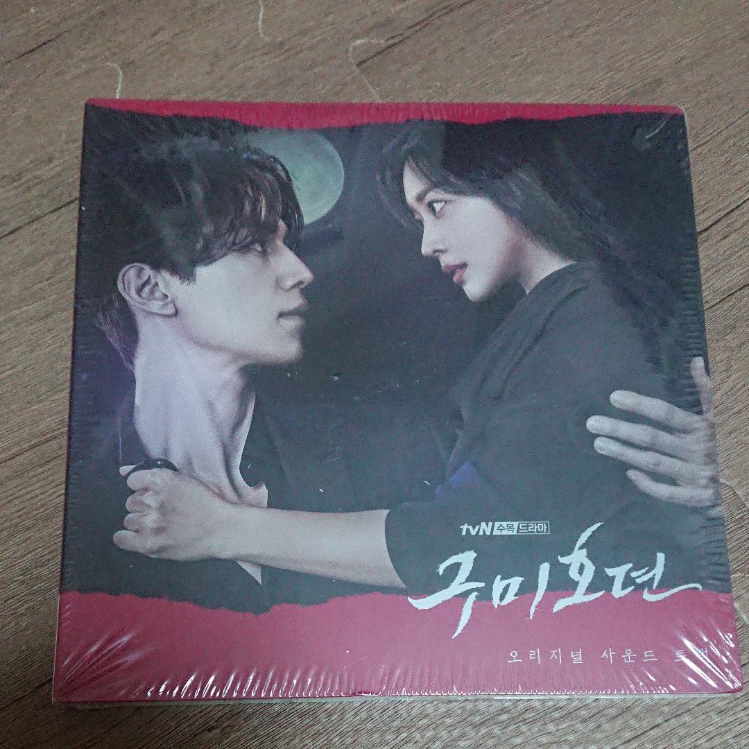 韓国ドラマ 九尾狐伝 ost