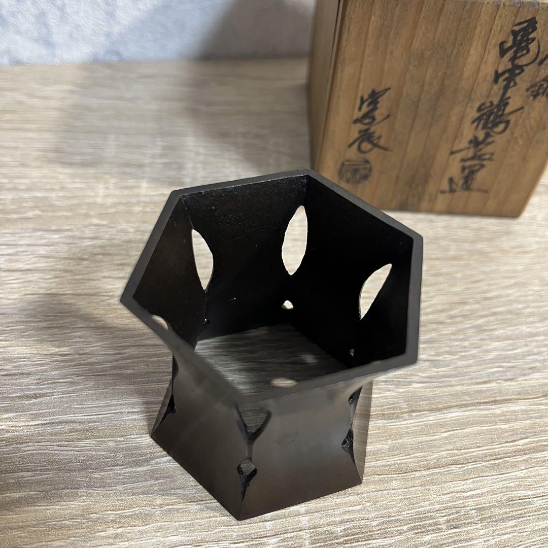 茶道具 金工師 一ノ瀬宗辰造 蓋置（共箱）セット - メルカリ