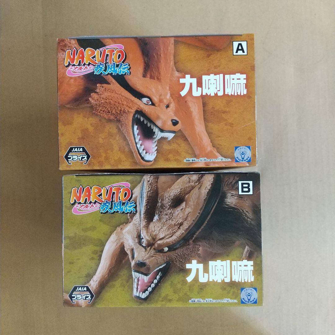 ワンピース ナルト るろうに剣心 遊戯王 幽☆遊☆白書