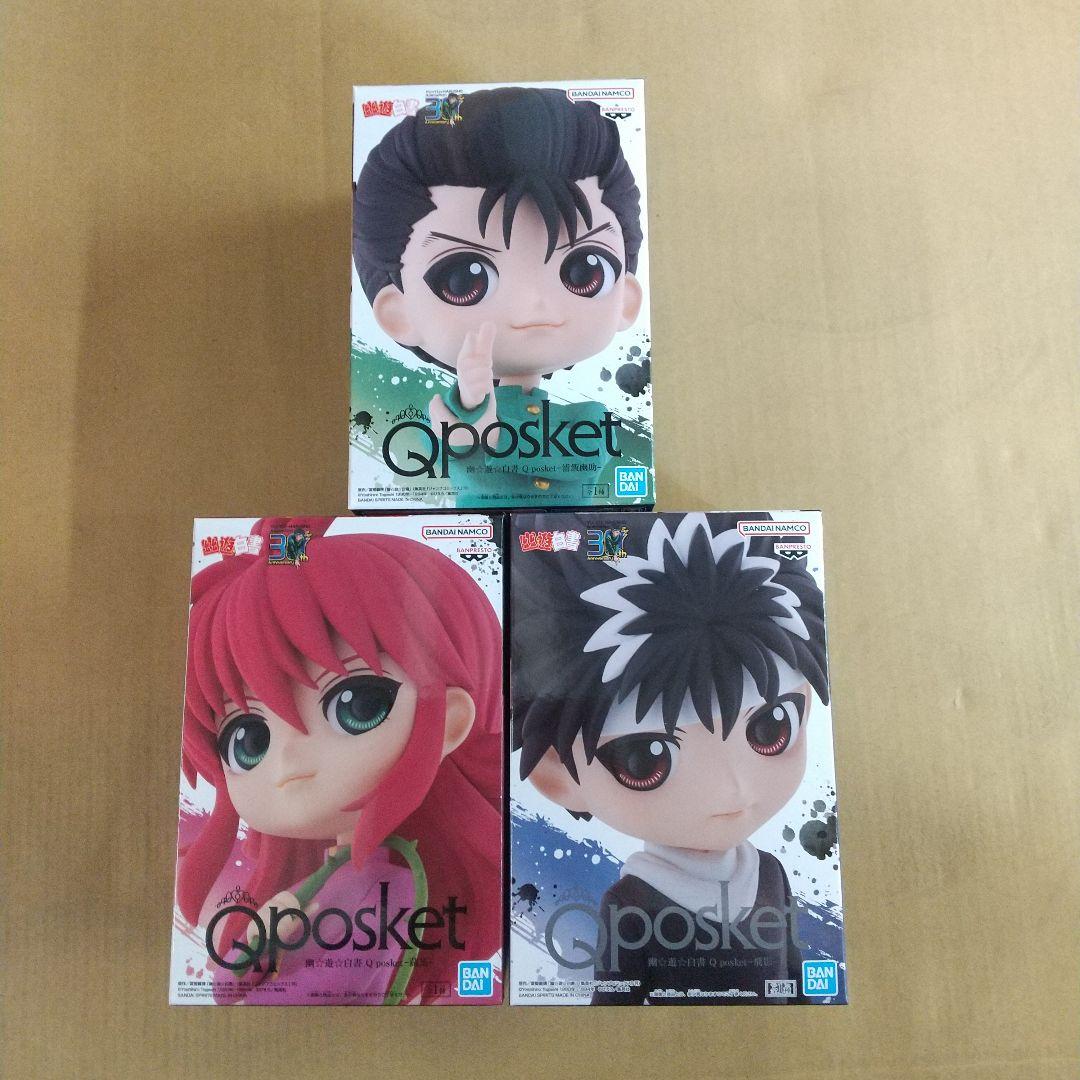 ワンピース　ナルト　るろうに剣心　 フィギュア㊼ ワンピース ナルト るろうに剣心 遊戯王 幽☆遊☆白書