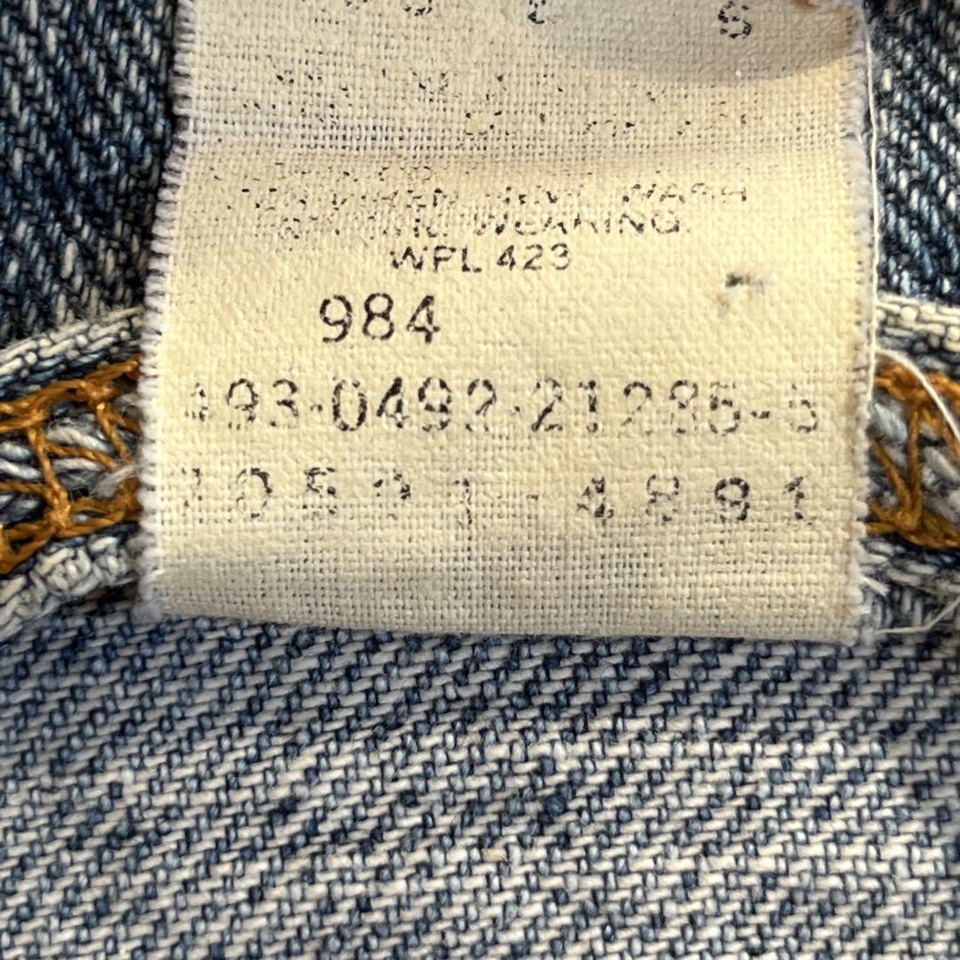 Vintage Levi's 70598 4891 デニムジャケット