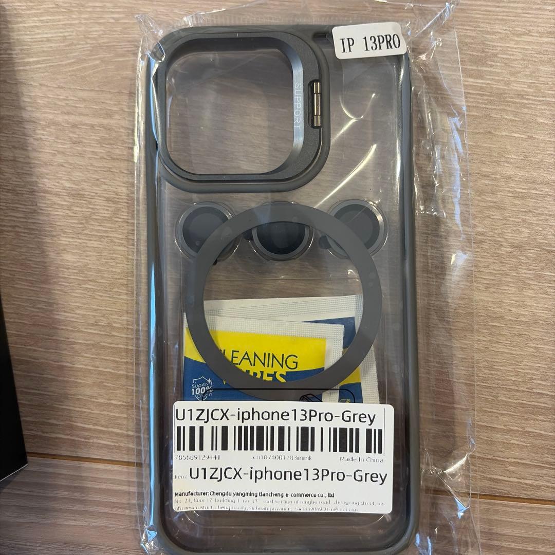 Apple iPhone 13 Pro 512GB シエラブルー SIMフリー Apple iPhone 13 Pro 512GB シエラブルー SIMフリー