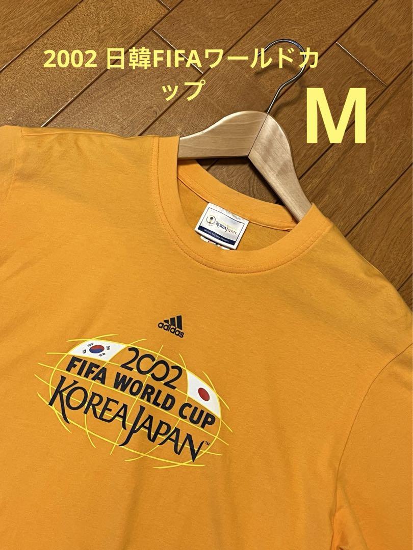 セール❣️万国旗タグ adidas アディダス 2002ワールドカップT