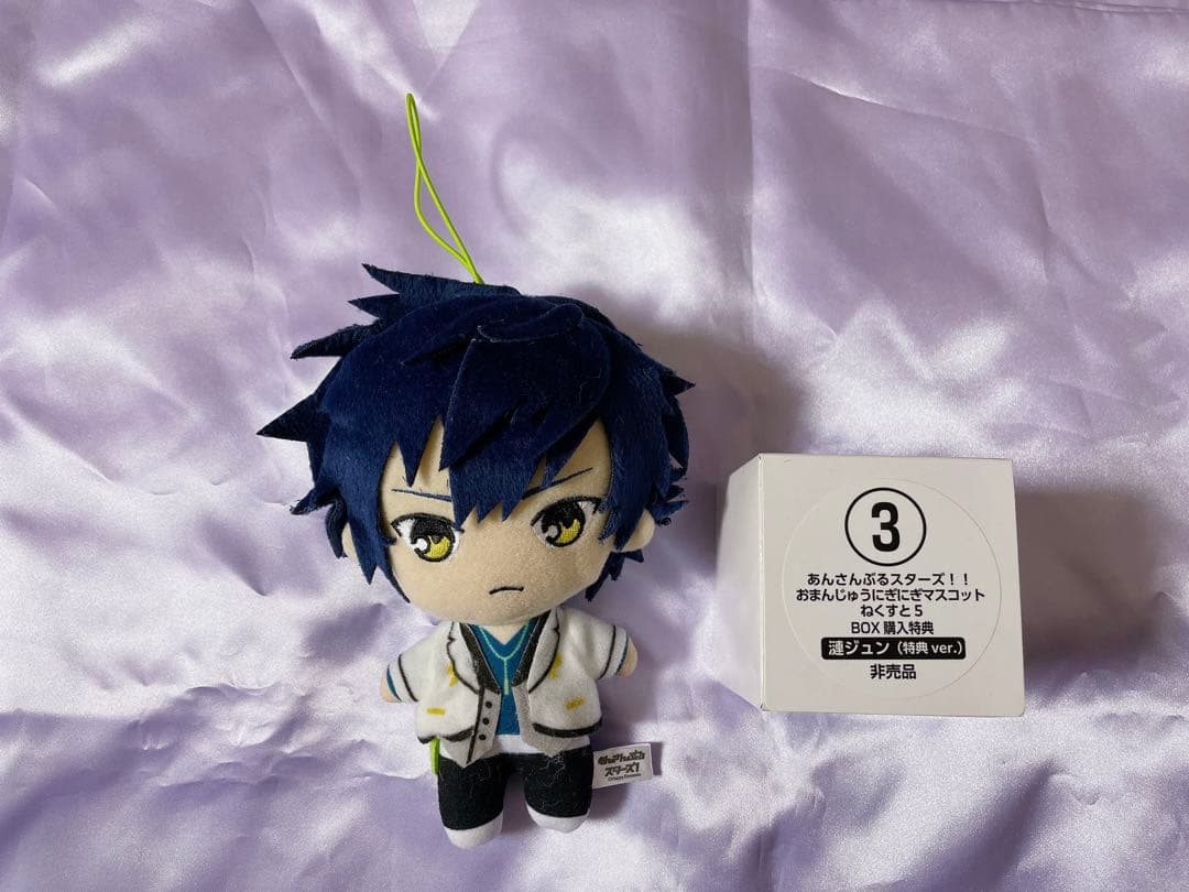 あんスタ おまんじゅう マスコット ジュン