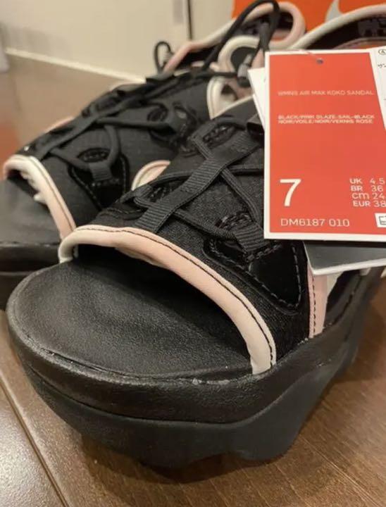 NIKE ナイキ エアマックス ココ 24cm 新品未使用 24時間以内発送 * - www.gamlafranska.se NIKE ナイキ エアマックス ココ 24cm 新品未使用 24時間以内発送 * - www.gamlafranska.se