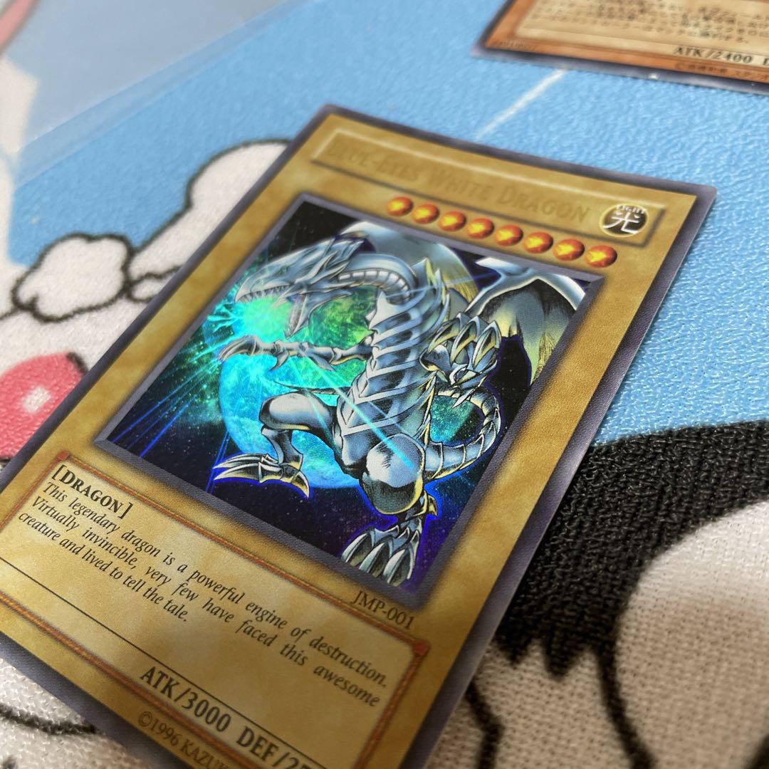 遊戯王デラックスセット2（一部欠損あり）おまけつき