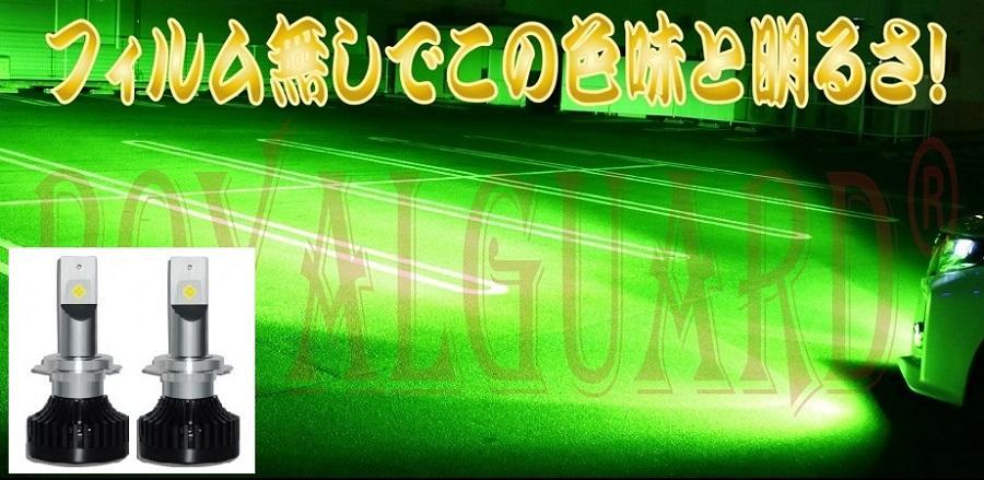 100%新品大得価 30系 アルファード ヴェルファイア プリウス 純正LEDフォグ 交換キット HO12Q-m19209880770 超特価激安