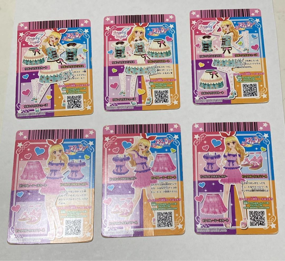 アイカツカード プレミアム スターフェスティバル サニー 星宮