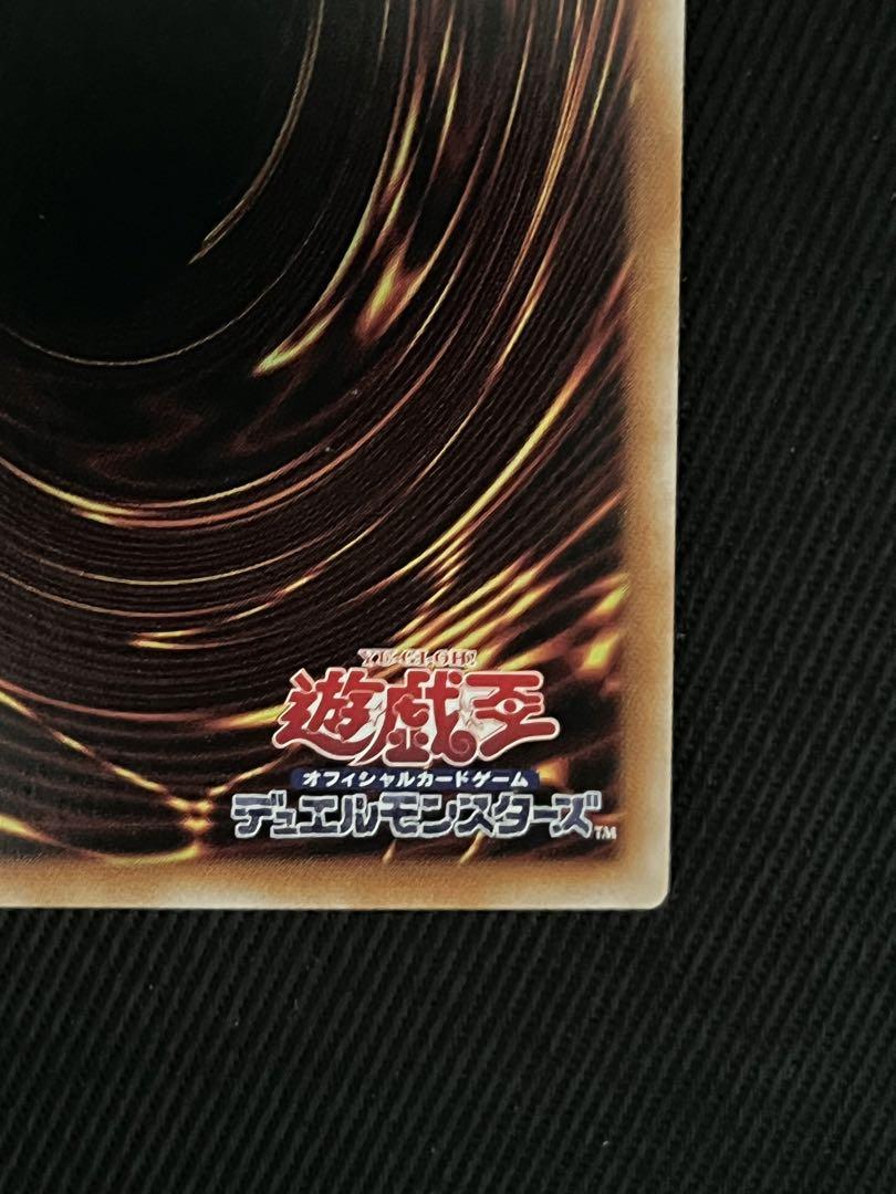 遊戯王 増殖するG 25thシークレットレア - メルカリ