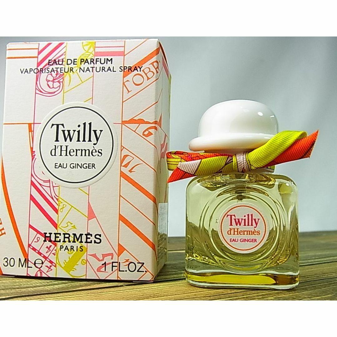 未使用法定表記有エルメス ツイリー ドゥ エルメス ジンジャー EDP30ml