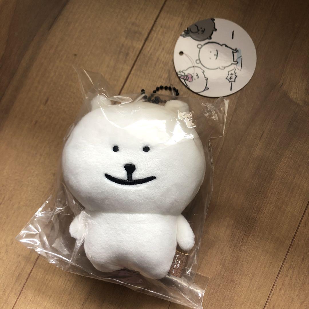 ナガノキャラクターズFRIENDSマスコット(?)ヌンくま ナガノキャラクターズ ナガノのくま FRIENDSマスコット ヌンくま ？
