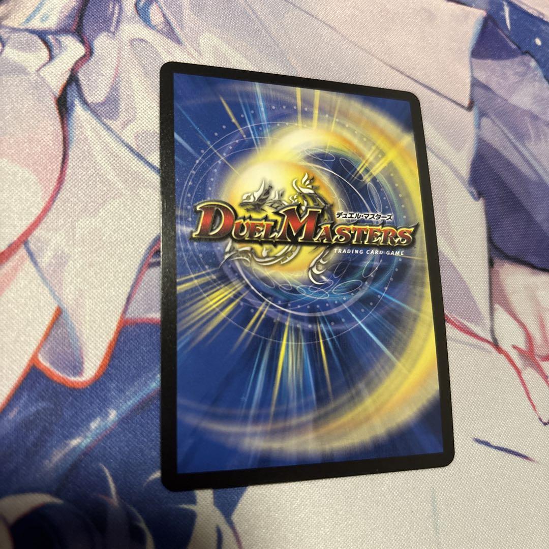 即日発送】 SSS級天災 デッドダムド CSプロモ - メルカリ