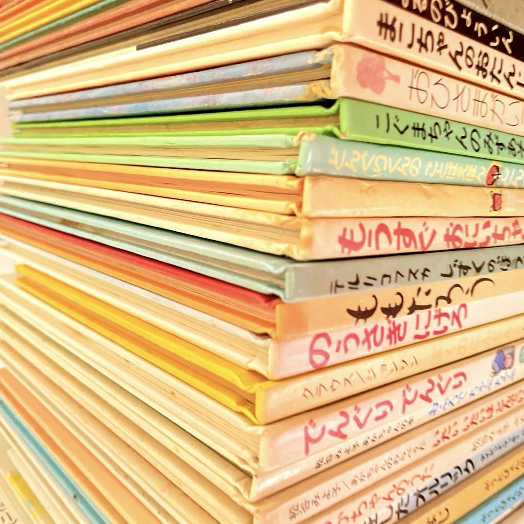 子供図書館選定図書 　　50冊セットまとめ売り