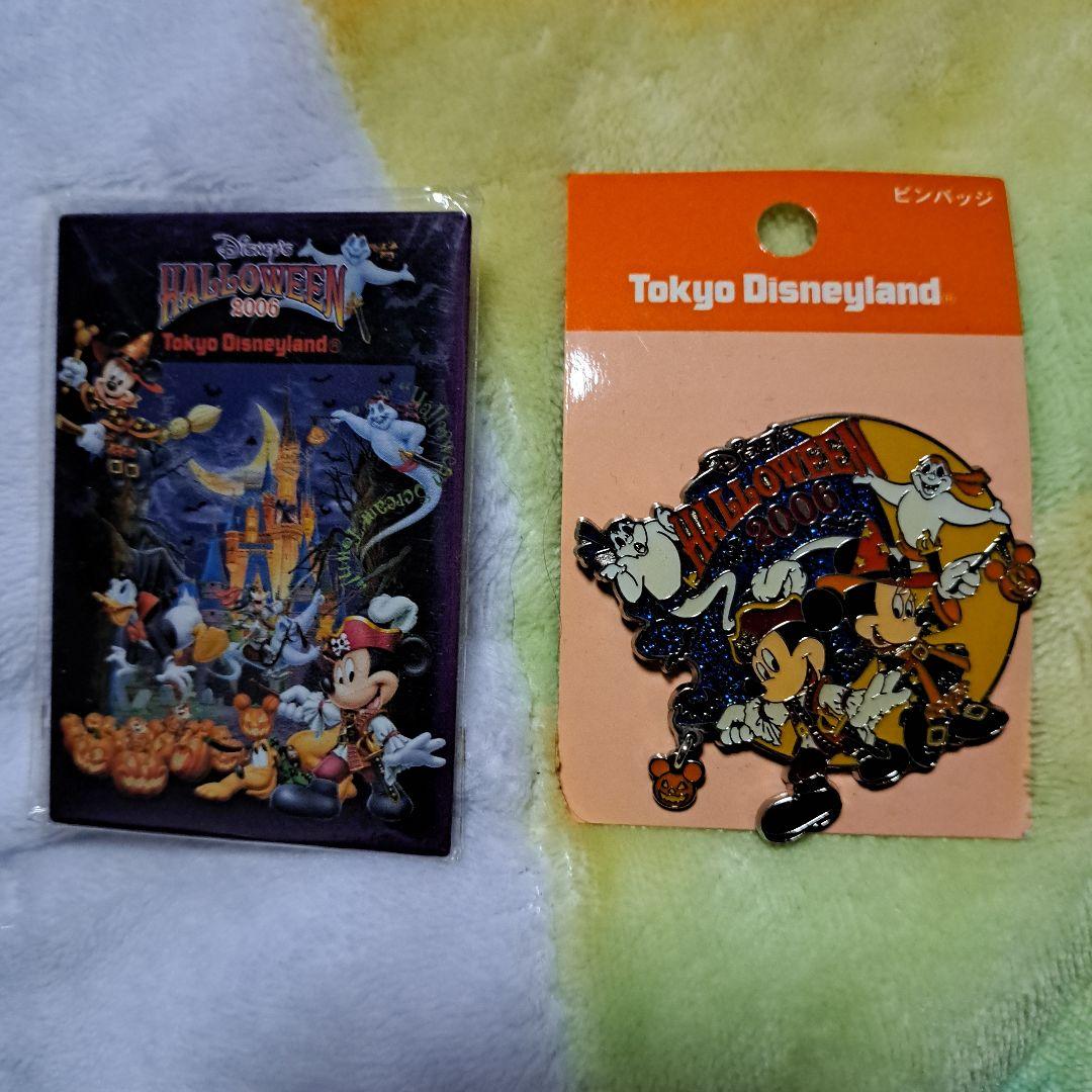 2006年東京ディズニーランドハロウィン マグネット&ピンバッチ