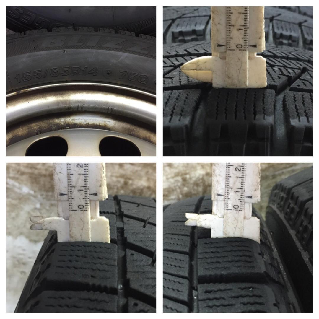127 BRIDGESTONE VRX 155/65R14 7分目 スタッドレス