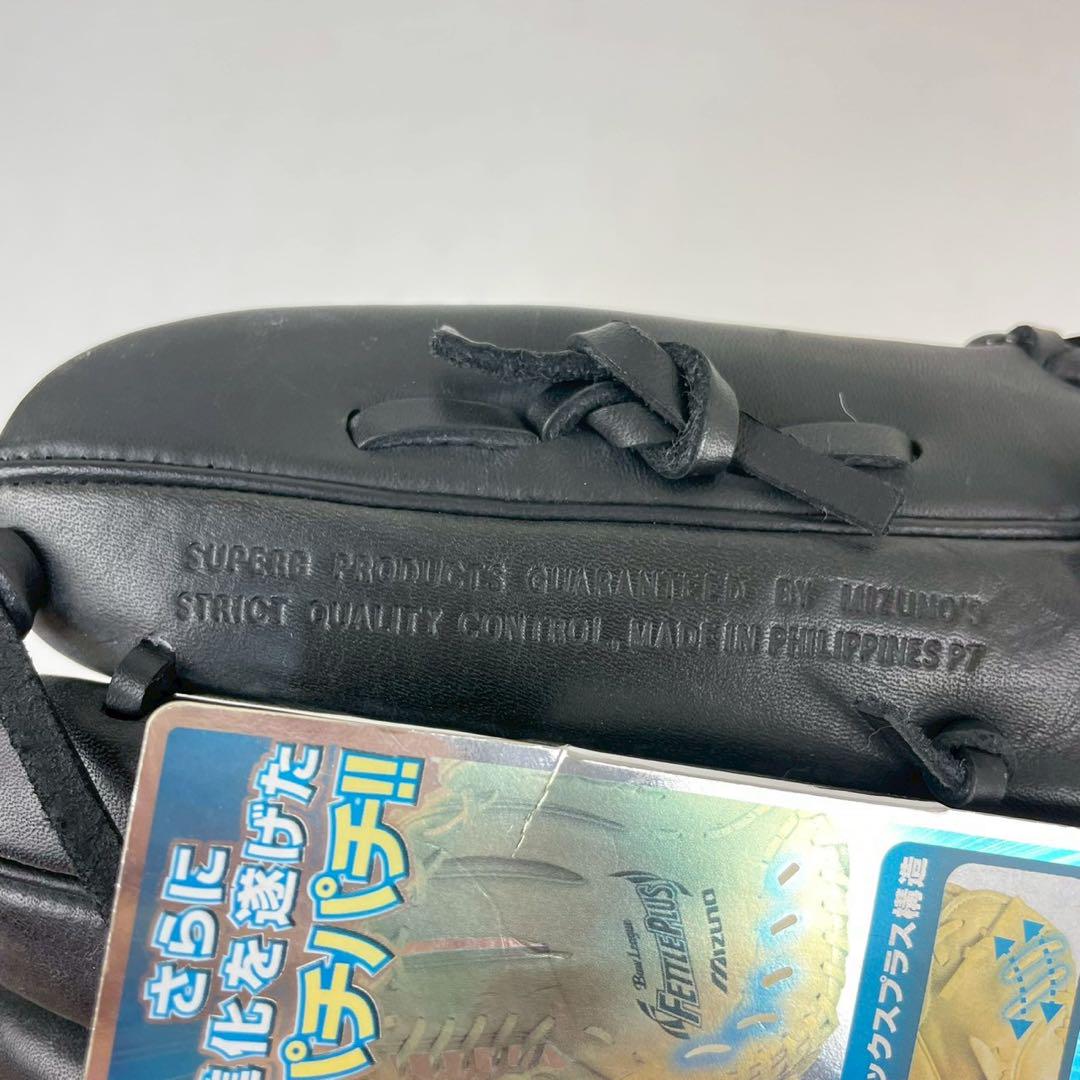 未使用 MIZUNO Fettle Plus ミズノ 軟式 外野手 グローブ