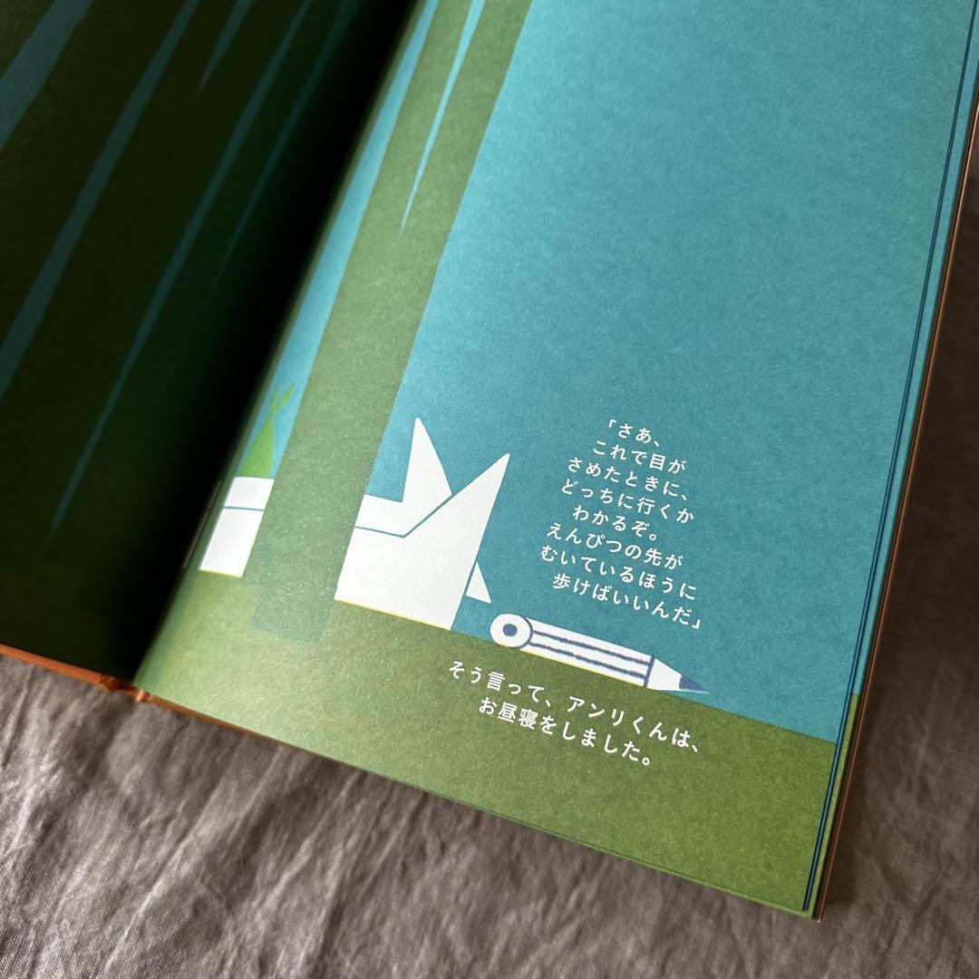 大人気！3歳頃から小学校低学年向け絵本まとめ売り 35冊セット